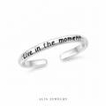 Bague lettre ajustable argent 925