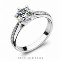 Bague solitaire zircon argent 925 - Alis Jewelry - fond blanc
