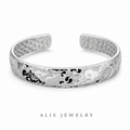 bracelet manchette dragon phénix argent 925 - Alis Jewelry - fond blanc
