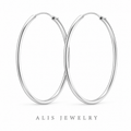 Créoles fines argent - Alis Jewelry - fond blanc