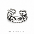 bague rétro gothique argent 925 - Alis Jewelry - fond blanc