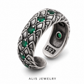 Bague homme serpent argent thaï - Alis Jewelry - fond blanc