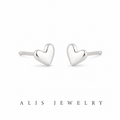 boucles d'oreilles mini cœur argent 925 - Alis Jewelry - fond blanc