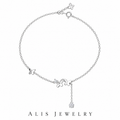 Bracelet de cheville papillon argent 925 - Alis Jewelry - fond blanc